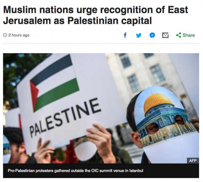 İstanbul'daki Kudüs zirvesi dünya basınında